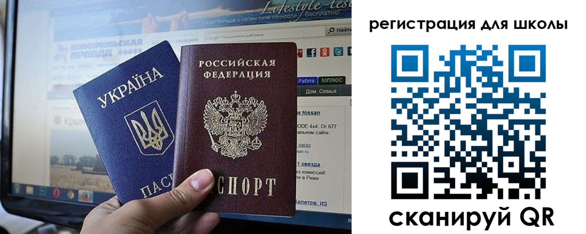 прописка поиск в Ликино-Дулёво