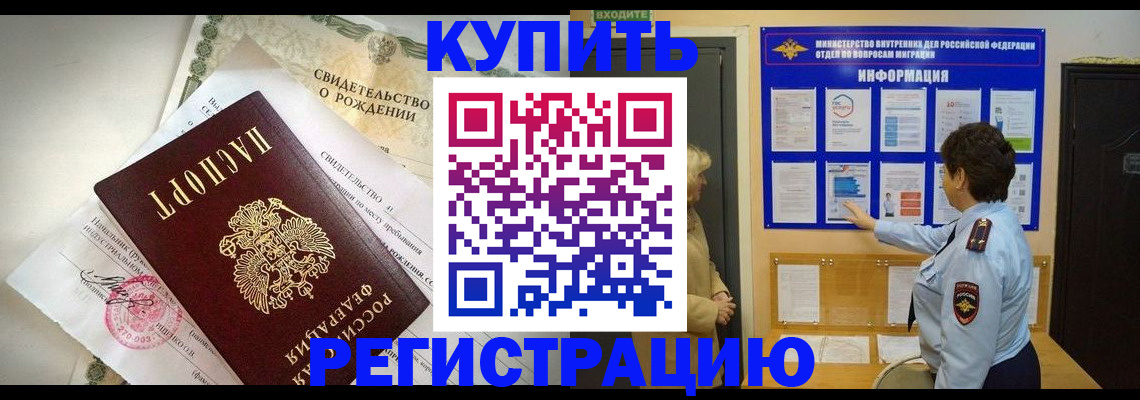 форма 3 в Ликино-Дулёво